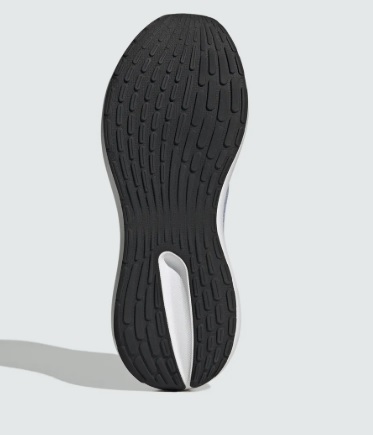 Adidas Running Response (UNISEX)